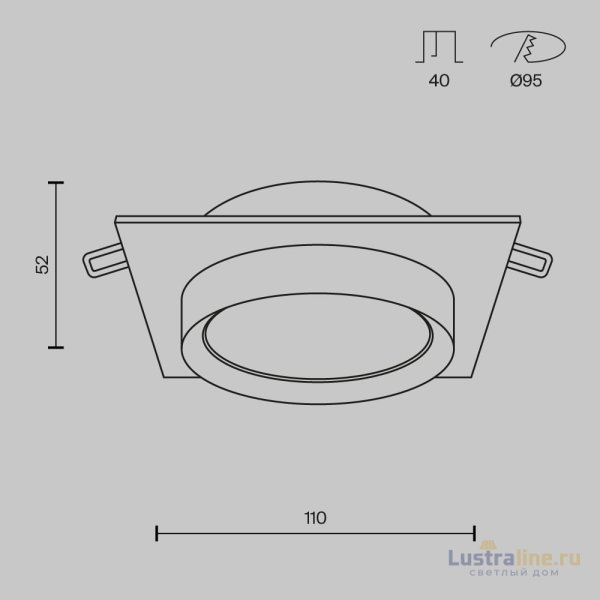 Встраиваемый светильник Maytoni Technical Hoop DL086-GX53-SQ-WS