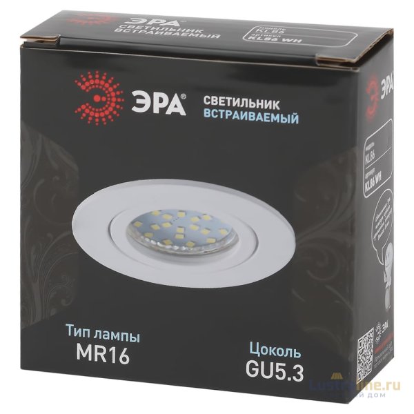 Встраиваемый светильник Эра KL86 WH Б0054350 Встраиваемый светильник Эра KL86 WH Б0054350