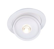 Встраиваемый светодиодный светильник Arte Lamp Studio A3015PL-1WH
