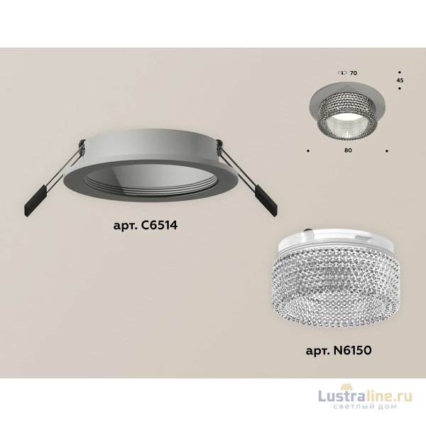 Встраиваемый светильник Ambrella Light Techno Spot XC6514040 (C6514, N6150)