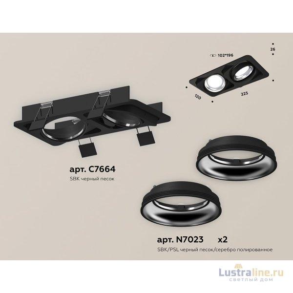 Встраиваемый светильник Ambrella Light Techno Spot XC7664002 (C7664, N7023) Встраиваемый светильник Ambrella Light Techno Spot XC7664002 (C7664, N7023)