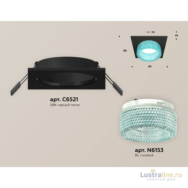 Встраиваемый светильник Ambrella Light Techno Spot XC6521043 (C6521, N6153)
