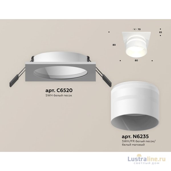 Встраиваемый светильник Ambrella Light Techno Spot XC6520062 (C6520, N6235) Встраиваемый светильник Ambrella Light Techno Spot XC6520062 (C6520, N6235)