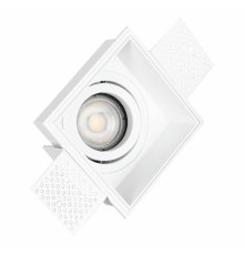 Встраиваемый светильник ST Luce ST262.518.01