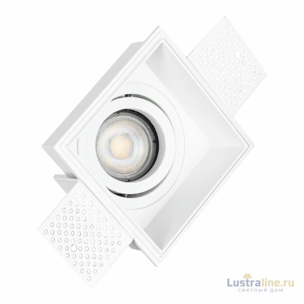 Встраиваемый светильник ST Luce ST262.518.01
