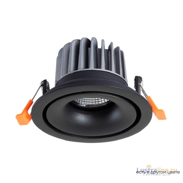 Встраиваемый светильник Crystal Lux CLT 005C108 BL 4000K
