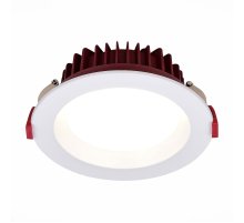 Встраиваемый светильник ST Luce ST752.538.18