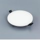 Встраиваемый светодиодный светильник Citilux Омега CLD50R150
