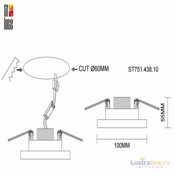 Встраиваемый светильник ST Luce ST751.438.10