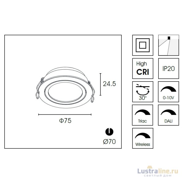 Встраиваемый светильник Delight Collection DA8303DR