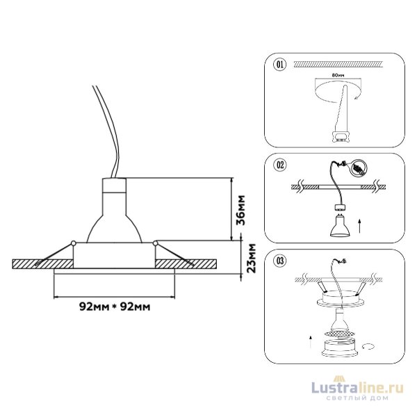 Встраиваемый светильник Ambrella Light Techno Spot Standard Tech TN102727