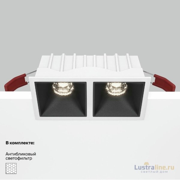 Встраиваемый светильник Maytoni Technical Alfa LED DL043-02-10W4K-SQ-WB