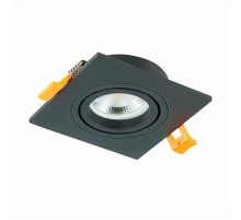 Встраиваемый светильник ST Luce ST251 ST251.408.01