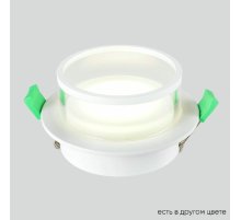 Встраиваемый светильник Crystal Lux CLT 061C1 WH