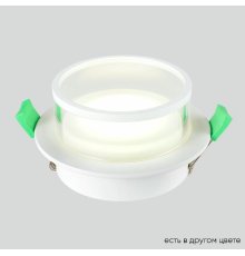 Встраиваемый светильник Crystal Lux CLT 061C1 WH