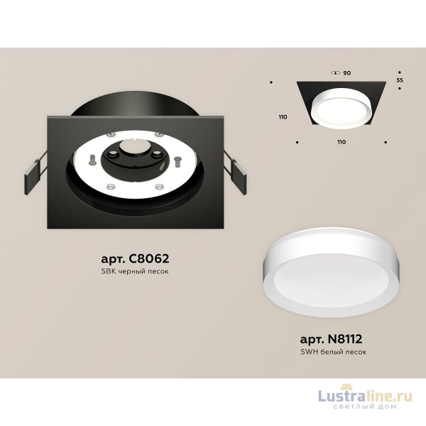 Встраиваемый светильник Ambrella Light Techno Spot XC8062001 (C8062, N8112) Встраиваемый светильник Ambrella Light Techno Spot XC8062001 (C8062, N8112)