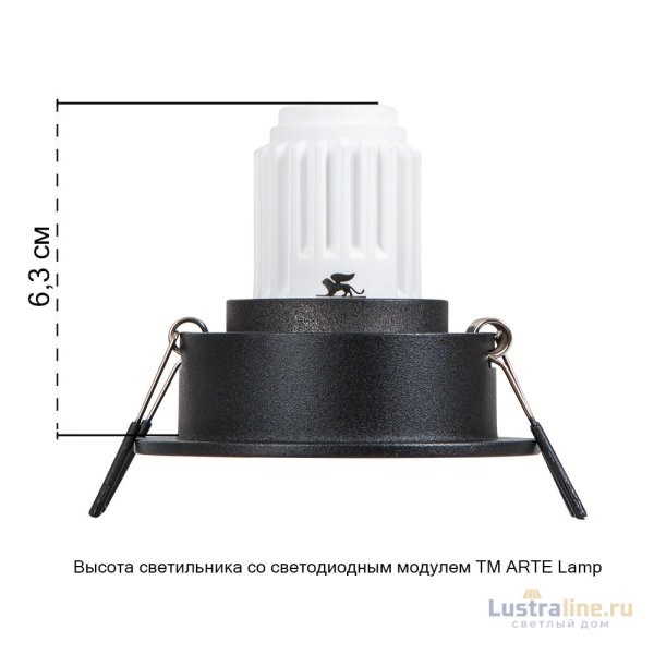 Встраиваемый светильник Arte Lamp Act Mini A3536PL-1BK Встраиваемый светильник Arte Lamp Act Mini A3536PL-1BK