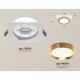 Встраиваемый светильник Ambrella Light Techno Spot XC8061005 (C8061, N8124)