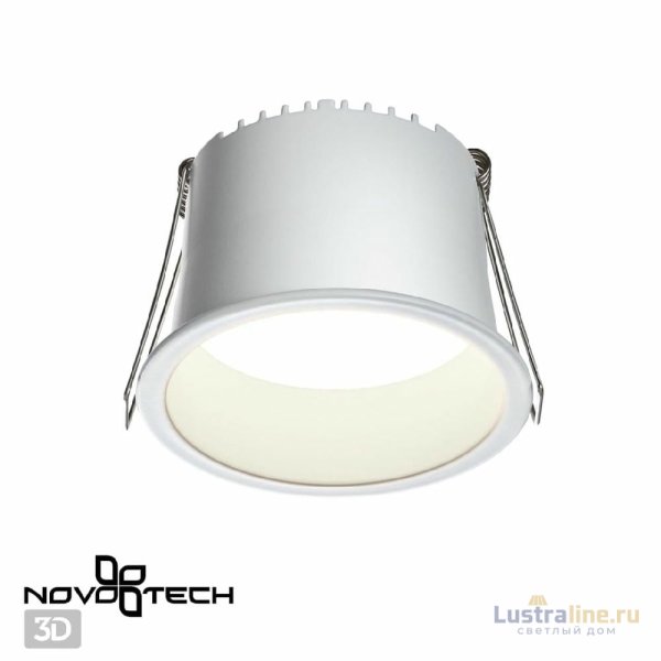 Встраиваемый светильник Novotech Tran 359234