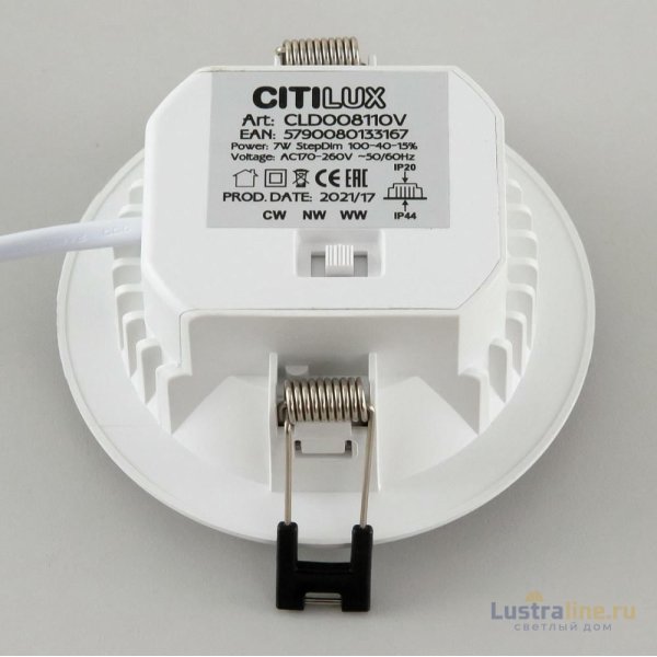 Встраиваемый светильник Citilux Акви CLD008110V Встраиваемый светильник Citilux Акви CLD008110V