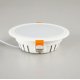 Встраиваемый светильник Citilux Кинто CLD5112N