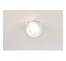 Встраиваемый светильник Omnilux Mantova OML-103009-08