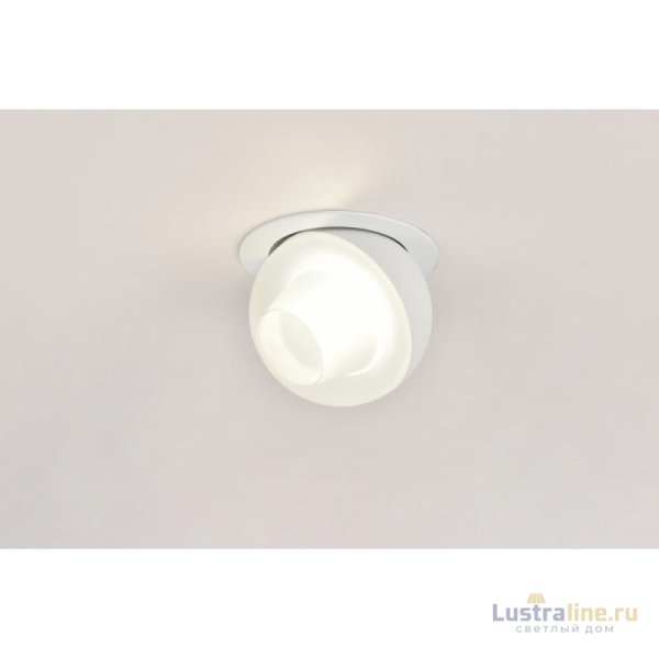 Встраиваемый светильник Omnilux Mantova OML-103009-08