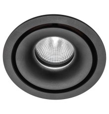 Встраиваемый светильник AM Group AM291 15W BK 3000K