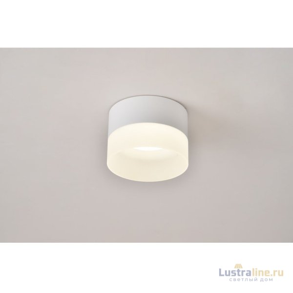 Встраиваемый светильник Omnilux Firenze OML-103109-05