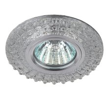 Встраиваемый светильник ЭРА DK LD2 SL/BL+WH Б0019200