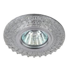 Встраиваемый светильник ЭРА DK LD2 SL/BL+WH Б0019200