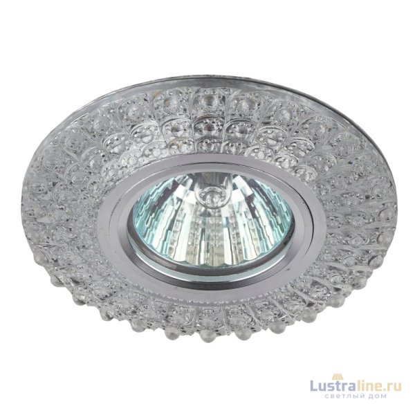 Встраиваемый светильник ЭРА DK LD2 SL/BL+WH Б0019200