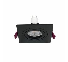 Встраиваемый светильник Favourite Lamppu 4646-1C