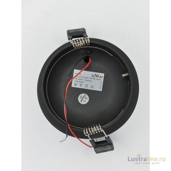 Встраиваемый светильник Elvan VLS-505R-10W-WW-Bk Встраиваемый светильник Elvan VLS-505R-10W-WW-Bk
