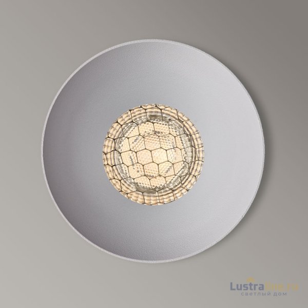 Встраиваемый светильник Arte Lamp Ducre Mini A7094PL-1WH