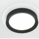 Встраиваемый светильник Maytoni Technical Hoop DL086-GX53-RD-WB