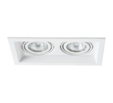 Встраиваемый светильник Arte Lamp A6661PL-2WH