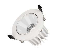 Встраиваемый светильник Arlight MS-Forecast-Built-Turn-R102-12W Day4000 037098