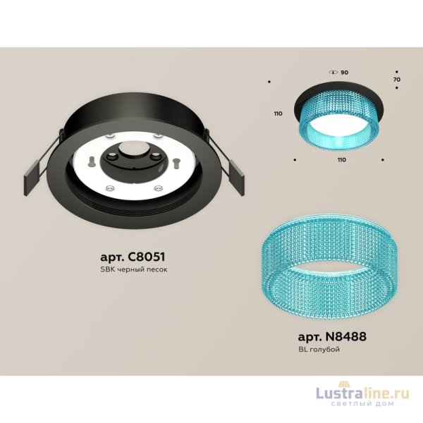 Встраиваемый светильник Ambrella Light Techno Spot XC8051033 (C8051, N8488)