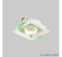 Встраиваемый светильник Crystal Lux CLT 069C1 WH Встраиваемый светильник Crystal Lux CLT 069C1 WH