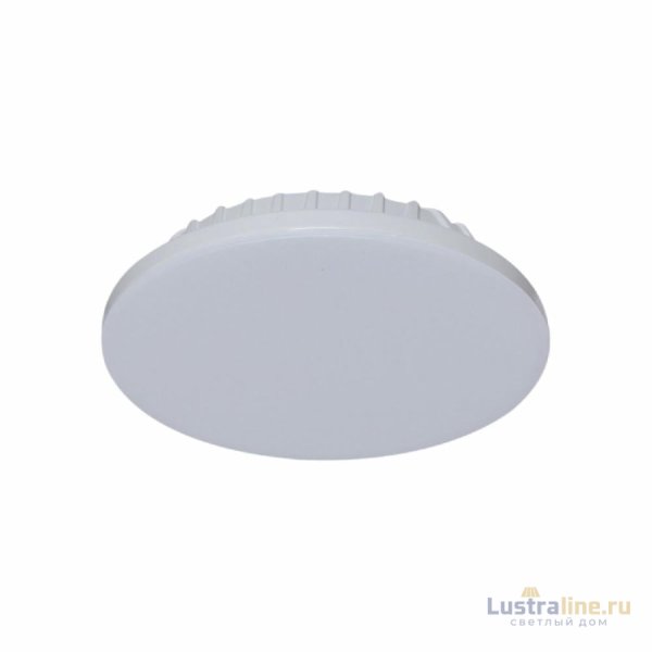 Встраиваемый светильник Reluce 70605-9.0-001OL LED12W WH 4000K