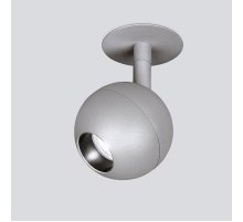 Встраиваемый светильник Elektrostandard Ball 4690389169816