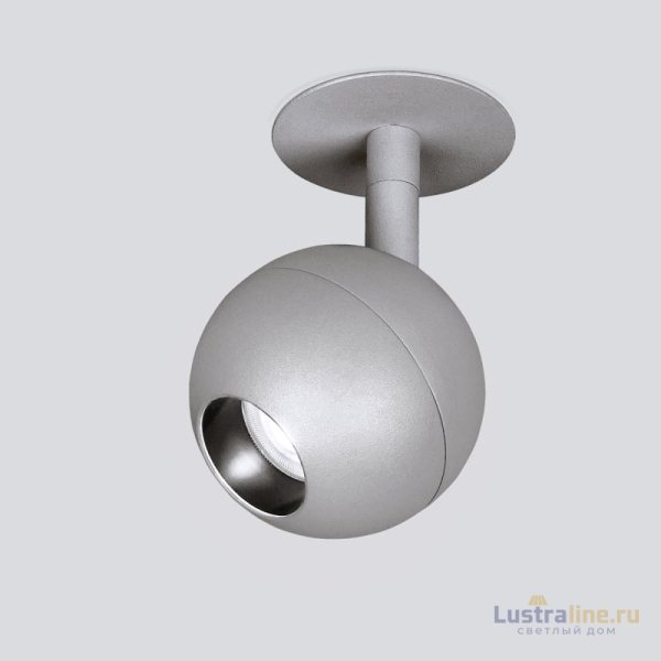 Встраиваемый светильник Elektrostandard Ball 4690389169816 Встраиваемый светильник Elektrostandard Ball 4690389169816