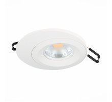 Встраиваемый светильник ST Luce ST216 ST216.508.01