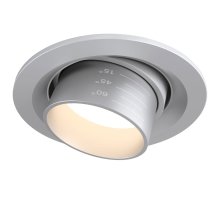 Встраиваемый светодиодный светильник Elektrostandard 9920 LED 15W 4200K серебро 4690389162909