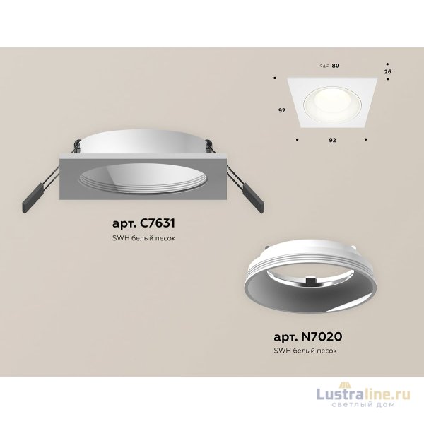 Встраиваемый светильник Ambrella Light Techno Spot XC7631060 (C7631, N7020)