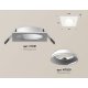 Встраиваемый светильник Ambrella Light Techno Spot XC7631060 (C7631, N7020)