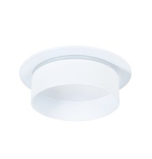 Встраиваемый светильник Arte Lamp Imai A2264PL-1WH