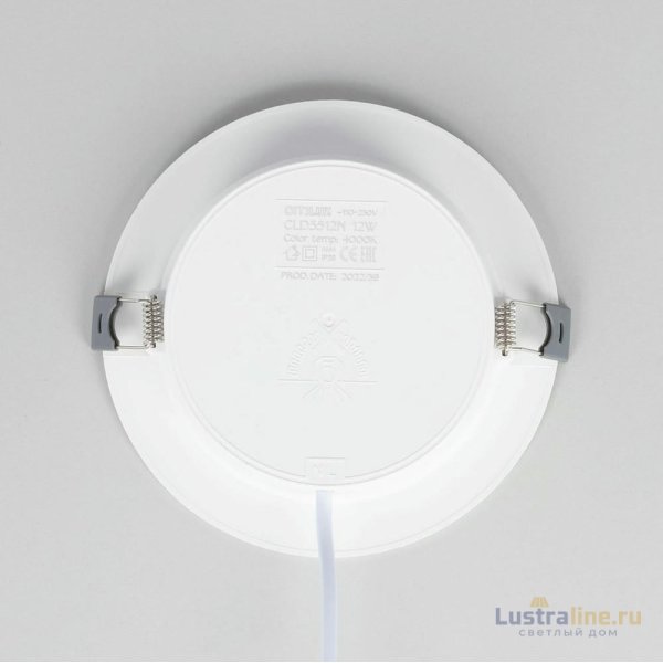 Встраиваемый светильник Citilux Галс CLD5512N Встраиваемый светильник Citilux Галс CLD5512N
