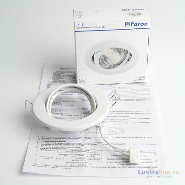 Встраиваемый светильник Feron DL11 48465 Встраиваемый светильник Feron DL11 48465